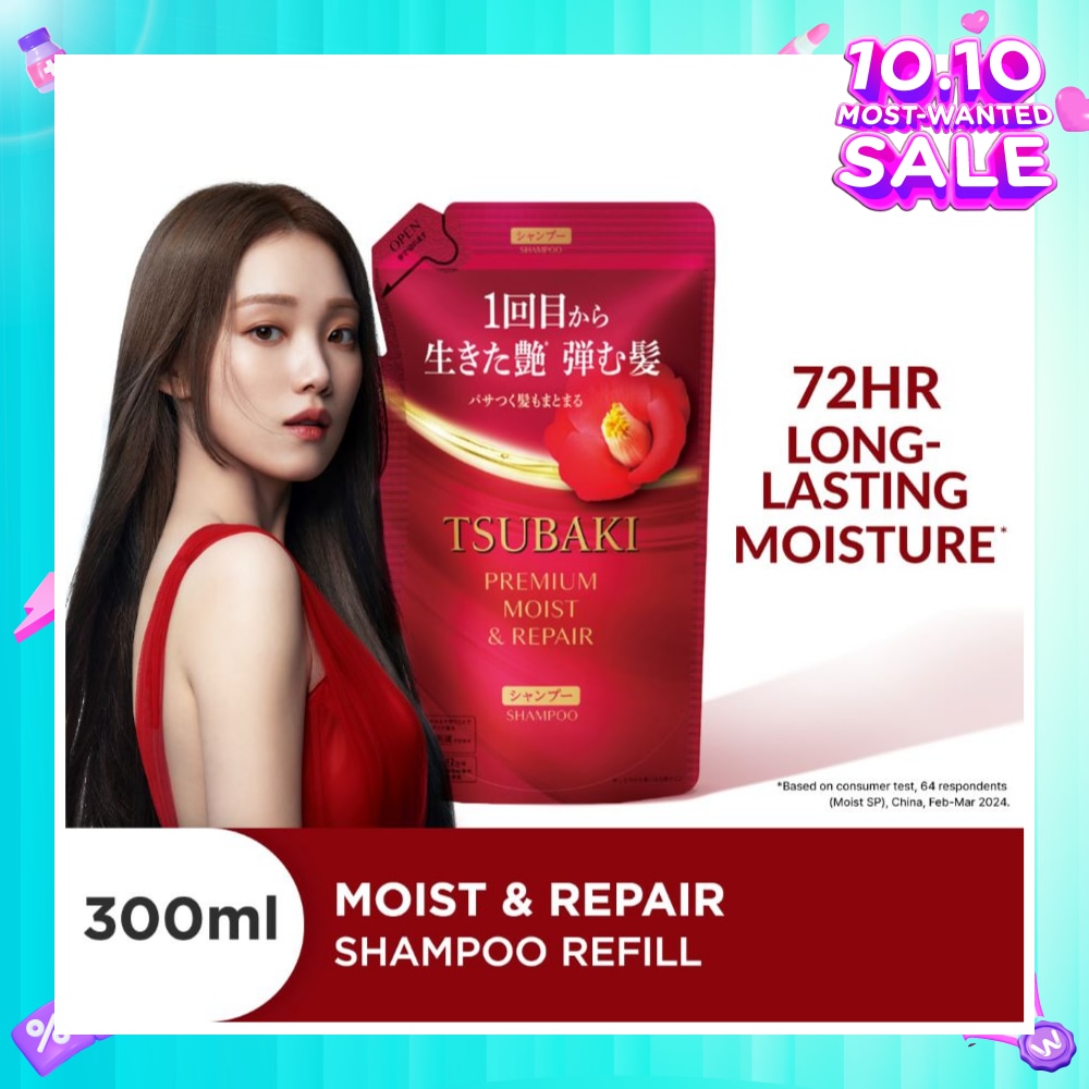 Premium Moist & Repair Shampoo Refill (72 Hours Moisture Retention, Instant Hydration & Improves Frizzy Hair) 300ml