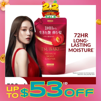 TSUBAKI Premium Moist & Repair Shampoo Refill (72 Hours Moisture Retention, Instant Hydration & Improves Frizzy Hair) 300ml