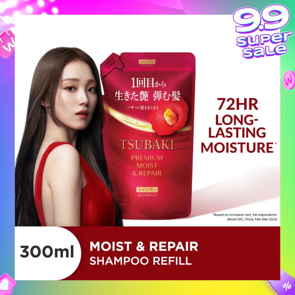 Premium Moist & Repair Shampoo Refill (72 Hours Moisture Retention, Instant Hydration & Improves Frizzy Hair) 300ml