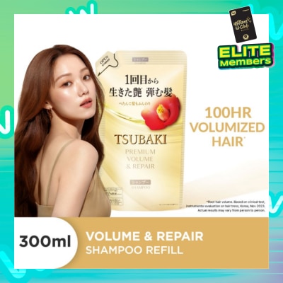 TSUBAKI Premium Volume & Repair Shampoo (Instant Volume Boost In 1 Use, To Improve Flat & Lifeless Hair) 450ml