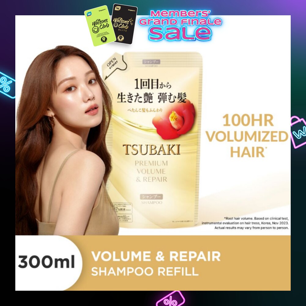 Premium Volume & Repair Shampoo (Instant Volume Boost In 1 Use, To Improve Flat & Lifeless Hair) 450ml