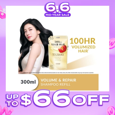 TSUBAKI - Premium Volume & Repair Shampoo (Instant Volume Boost In 1 Use, To Improve Flat & Lifeless Hair) 450ml