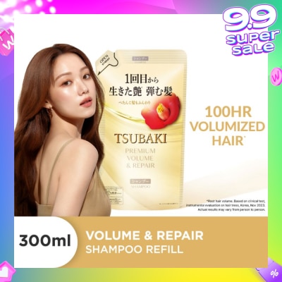 TSUBAKI Premium Volume & Repair Shampoo (Instant Volume Boost In 1 Use, To Improve Flat & Lifeless Hair) 450ml