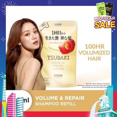 TSUBAKI Premium Volume & Repair Shampoo (Instant Volume Boost In 1 Use, To Improve Flat & Lifeless Hair) 450ml