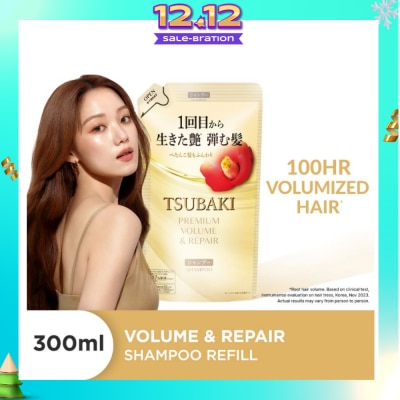 TSUBAKI Premium Volume & Repair Shampoo (Instant Volume Boost In 1 Use, To Improve Flat & Lifeless Hair) 450ml