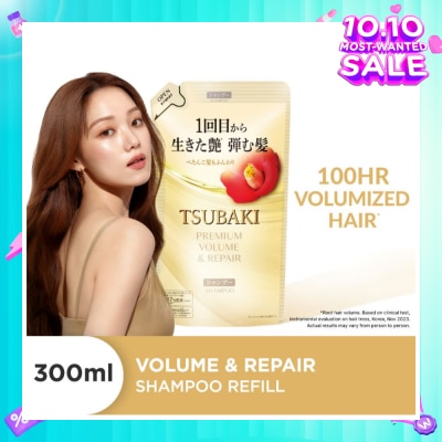 TSUBAKI Premium Volume & Repair Shampoo (Instant Volume Boost In 1 Use, To Improve Flat & Lifeless Hair) 450ml