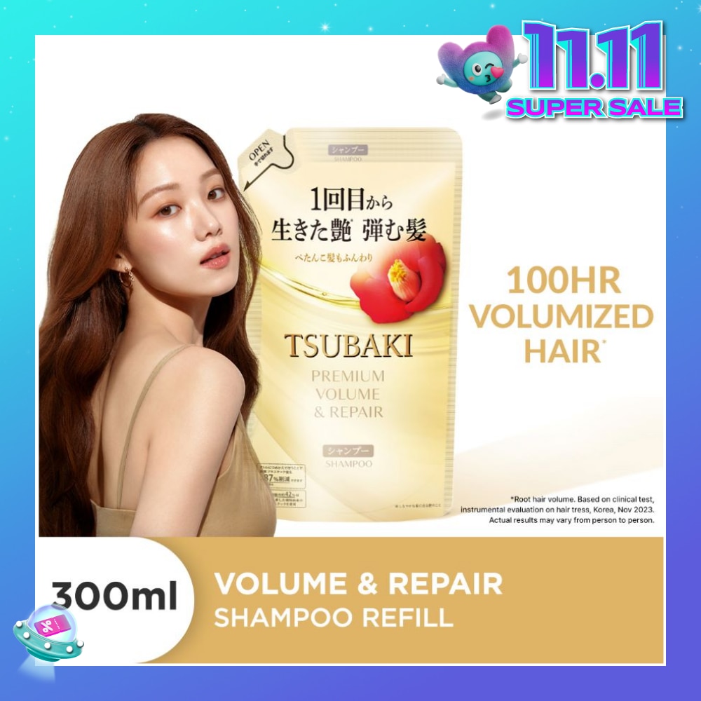 Premium Volume & Repair Shampoo (Instant Volume Boost In 1 Use, To Improve Flat & Lifeless Hair) 450ml