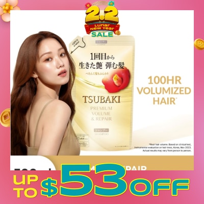 TSUBAKI Premium Volume & Repair Shampoo (Instant Volume Boost In 1 Use, To Improve Flat & Lifeless Hair) 450ml