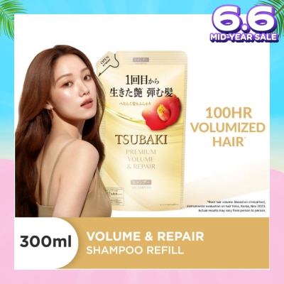 TSUBAKI Premium Volume & Repair Shampoo (Instant Volume Boost In 1 Use, To Improve Flat & Lifeless Hair) 450ml