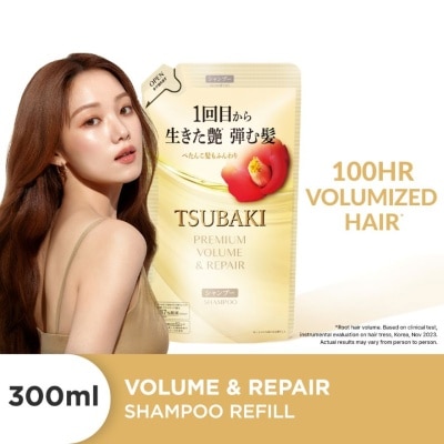 TSUBAKI Premium Volume & Repair Shampoo (Instant Volume Boost In 1 Use, To Improve Flat & Lifeless Hair) 450ml