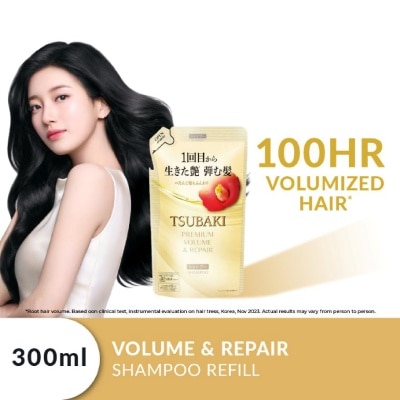 TSUBAKI - Premium Volume & Repair Shampoo (Instant Volume Boost In 1 Use, To Improve Flat & Lifeless Hair) 450ml