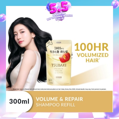 TSUBAKI - Premium Volume & Repair Shampoo (Instant Volume Boost In 1 Use, To Improve Flat & Lifeless Hair) 450ml