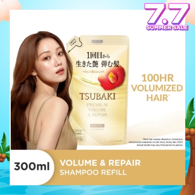 TSUBAKI Premium Volume & Repair Shampoo (Instant Volume Boost In 1 Use, To Improve Flat & Lifeless Hair) 450ml