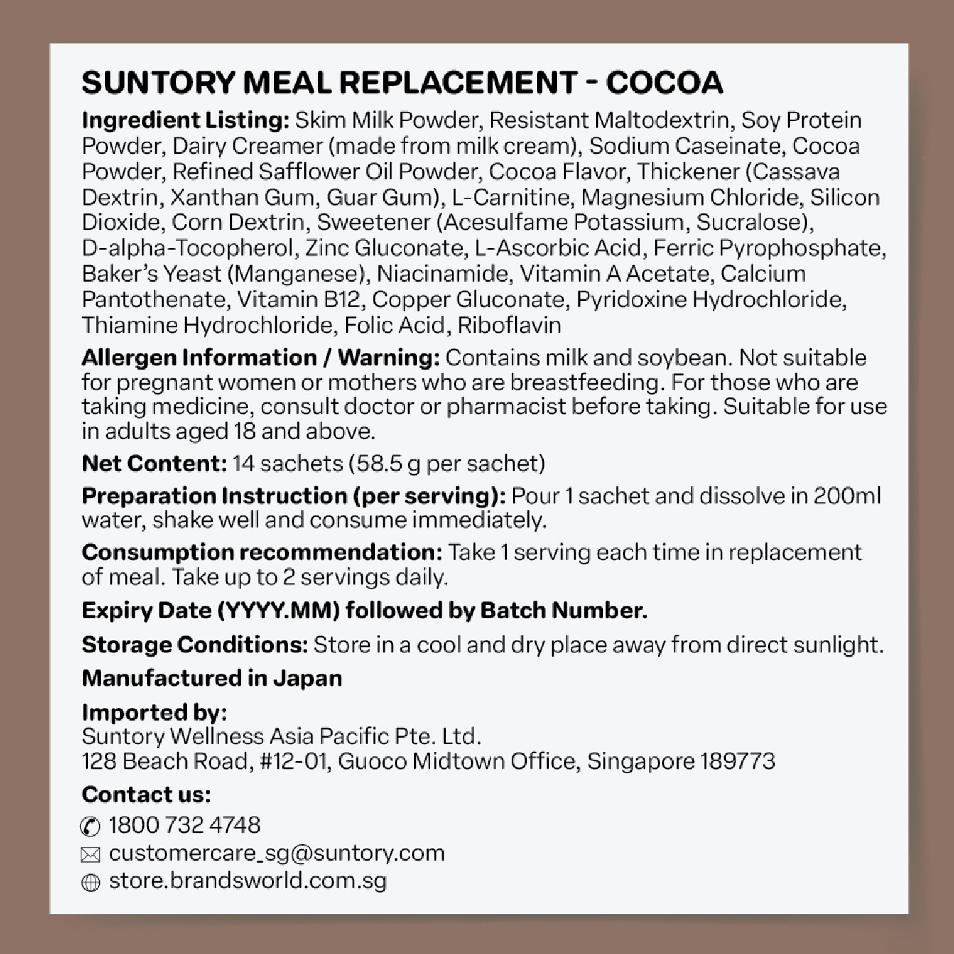 Meal Replacement with Cocoa Flavor Sachet 14s image