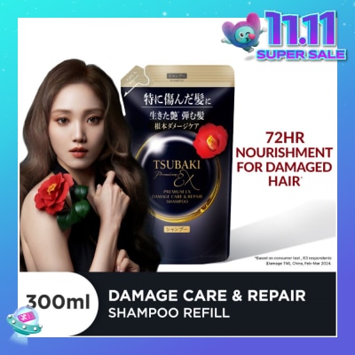TSUBAKI Premium EX Damage Care & Repair Shampoo Refill (Repairs Severely Damaged Hair In Just 1 Use) 300ml