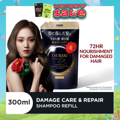 TSUBAKI - Premium EX Damage Care & Repair Shampoo Refill (Repairs Severely Damaged Hair In Just 1 Use) 300ml