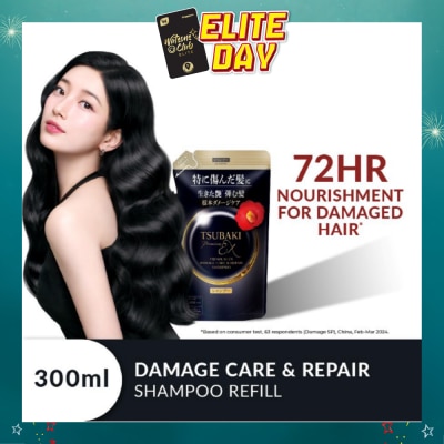 TSUBAKI - Premium EX Damage Care & Repair Shampoo Refill (Repairs Severely Damaged Hair In Just 1 Use) 300ml