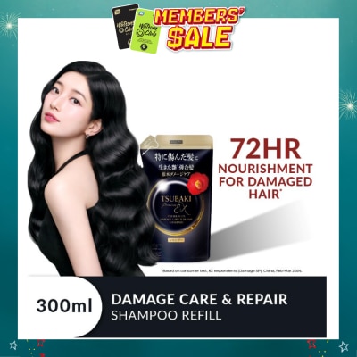TSUBAKI - Premium EX Damage Care & Repair Shampoo Refill (Repairs Severely Damaged Hair In Just 1 Use) 300ml