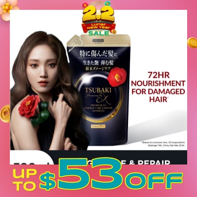 TSUBAKI Premium EX Damage Care & Repair Shampoo Refill (Repairs Severely Damaged Hair In Just 1 Use) 300ml