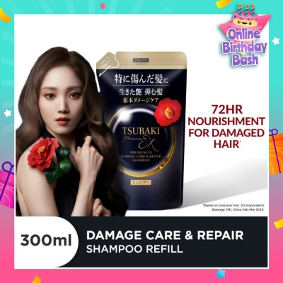 TSUBAKI Premium EX Damage Care & Repair Shampoo Refill (Repairs Severely Damaged Hair In Just 1 Use) 300ml