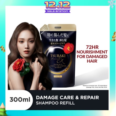 TSUBAKI Premium EX Damage Care & Repair Shampoo Refill (Repairs Severely Damaged Hair In Just 1 Use) 300ml
