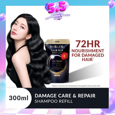 TSUBAKI - Premium EX Damage Care & Repair Shampoo Refill (Repairs Severely Damaged Hair In Just 1 Use) 300ml
