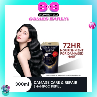 TSUBAKI - Premium EX Damage Care & Repair Shampoo Refill (Repairs Severely Damaged Hair In Just 1 Use) 300ml