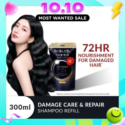 TSUBAKI Premium EX Damage Care & Repair Shampoo Refill (Repairs Severely Damaged Hair In Just 1 Use) 300ml image