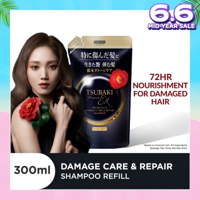 TSUBAKI Premium EX Damage Care & Repair Shampoo Refill (Repairs Severely Damaged Hair In Just 1 Use) 300ml