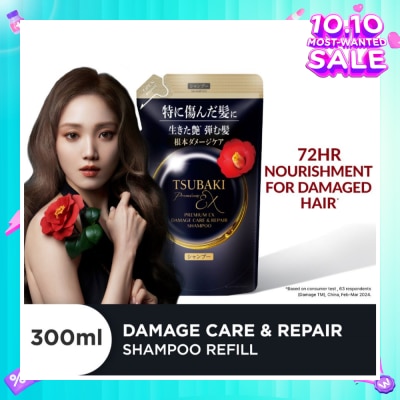TSUBAKI Premium EX Damage Care & Repair Shampoo Refill (Repairs Severely Damaged Hair In Just 1 Use) 300ml