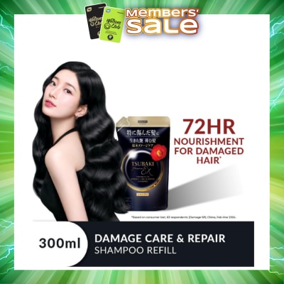 TSUBAKI - Premium EX Damage Care & Repair Shampoo Refill (Repairs Severely Damaged Hair In Just 1 Use) 300ml