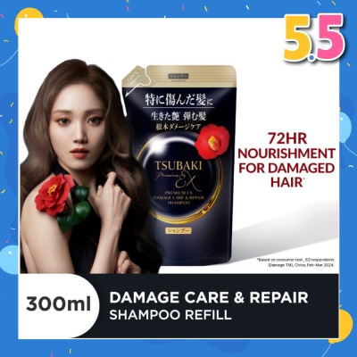 TSUBAKI Premium EX Damage Care & Repair Shampoo Refill (Repairs Severely Damaged Hair In Just 1 Use) 300ml