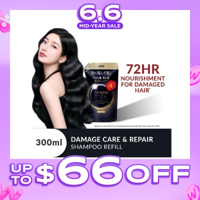 TSUBAKI - Premium EX Damage Care & Repair Shampoo Refill (Repairs Severely Damaged Hair In Just 1 Use) 300ml