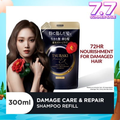 TSUBAKI Premium EX Damage Care & Repair Shampoo Refill (Repairs Severely Damaged Hair In Just 1 Use) 300ml