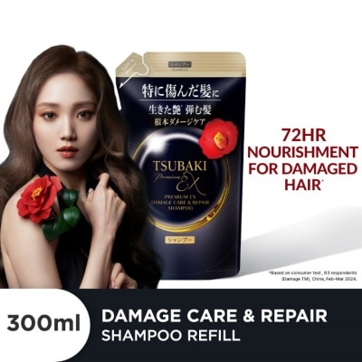 TSUBAKI Premium EX Damage Care & Repair Shampoo Refill (Repairs Severely Damaged Hair In Just 1 Use) 300ml