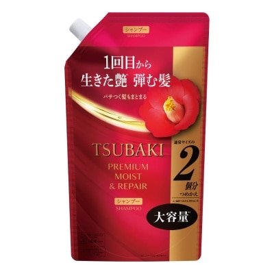TSUBAKI - Premium Moist & Repair Shampoo Refill (72 Hours Moisture Retention, Instant Hydration & Improves Frizzy Hair) 600ml