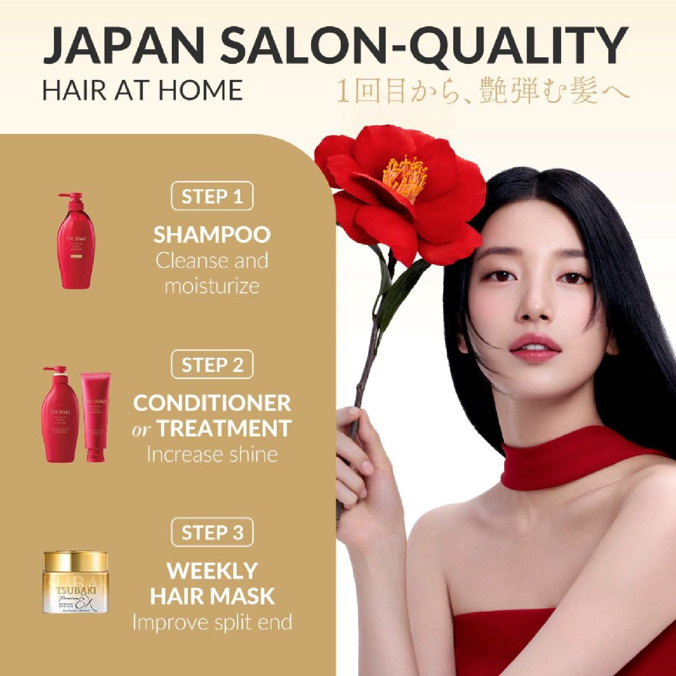 Premium Moist & Repair Shampoo Refill (72 Hours Moisture Retention, Instant Hydration & Improves Frizzy Hair) 600ml
