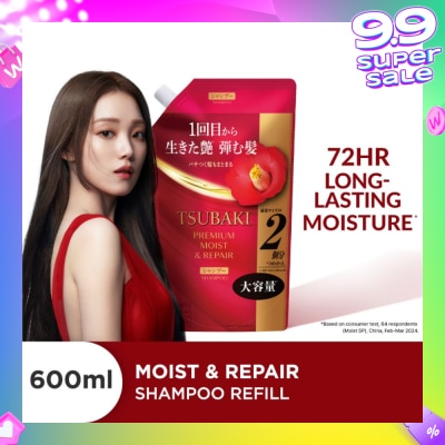 TSUBAKI Premium Moist & Repair Shampoo Refill (72 Hours Moisture Retention, Instant Hydration & Improves Frizzy Hair) 600ml