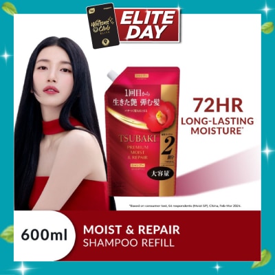 TSUBAKI Premium Moist & Repair Shampoo Refill (72 Hours Moisture Retention, Instant Hydration & Improves Frizzy Hair) 600ml image