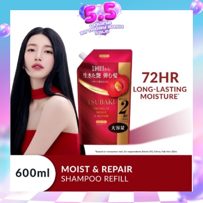 TSUBAKI - Premium Moist & Repair Shampoo Refill (72 Hours Moisture Retention, Instant Hydration & Improves Frizzy Hair) 600ml