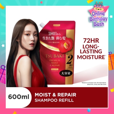 TSUBAKI Premium Moist & Repair Shampoo Refill (72 Hours Moisture Retention, Instant Hydration & Improves Frizzy Hair) 600ml