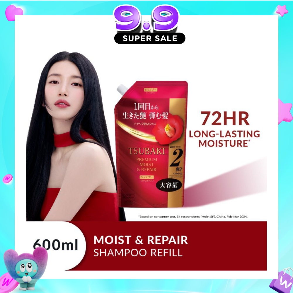 Premium Moist & Repair Shampoo Refill (72 Hours Moisture Retention, Instant Hydration & Improves Frizzy Hair) 600ml image