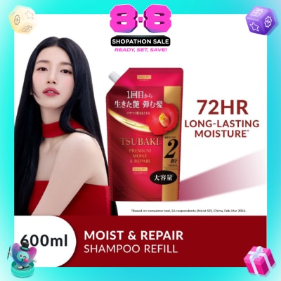 TSUBAKI - Premium Moist & Repair Shampoo Refill (72 Hours Moisture Retention, Instant Hydration & Improves Frizzy Hair) 600ml