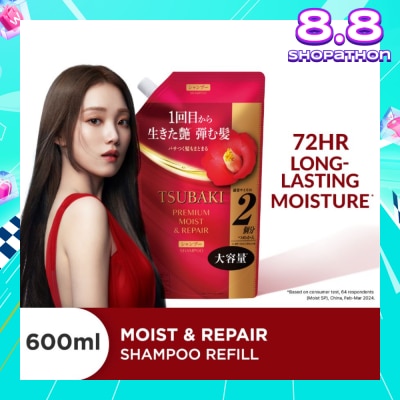 TSUBAKI Premium Moist & Repair Shampoo Refill (72 Hours Moisture Retention, Instant Hydration & Improves Frizzy Hair) 600ml