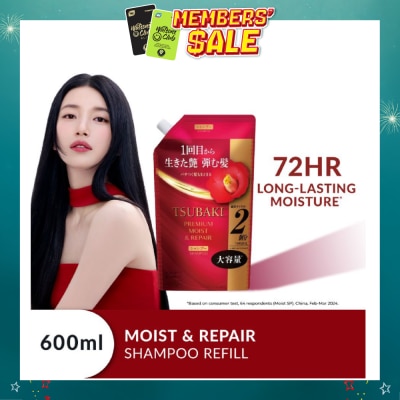 TSUBAKI - Premium Moist & Repair Shampoo Refill (72 Hours Moisture Retention, Instant Hydration & Improves Frizzy Hair) 600ml
