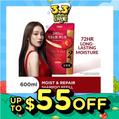 TSUBAKI Premium Moist & Repair Shampoo Refill (72 Hours Moisture Retention, Instant Hydration & Improves Frizzy Hair) 600ml