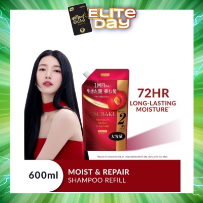 TSUBAKI - Premium Moist & Repair Shampoo Refill (72 Hours Moisture Retention, Instant Hydration & Improves Frizzy Hair) 600ml