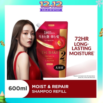 TSUBAKI Premium Moist & Repair Shampoo Refill (72 Hours Moisture Retention, Instant Hydration & Improves Frizzy Hair) 600ml
