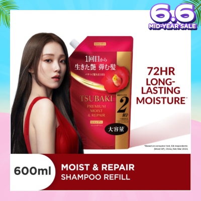 TSUBAKI Premium Moist & Repair Shampoo Refill (72 Hours Moisture Retention, Instant Hydration & Improves Frizzy Hair) 600ml