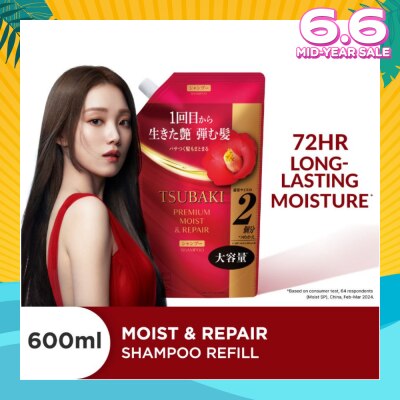 TSUBAKI Premium Moist & Repair Shampoo Refill (72 Hours Moisture Retention, Instant Hydration & Improves Frizzy Hair) 600ml